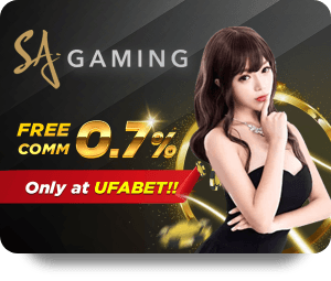 ทำความรู้จักกับ Sagame ตัวแทน ก่อนเริ่มเดิมพัน